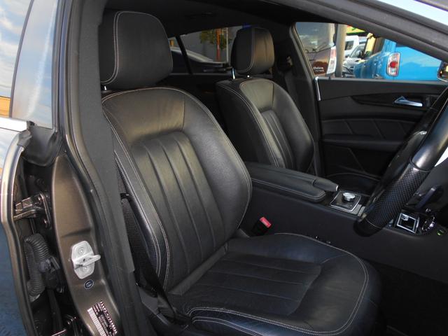 CLSクラス シューティングブレーク CLS350シューティングブレークAMGスポツパック SR パナメリカーナ グリル ローダウン 本革シート サンルーフ LEDヘッドライト 20インチアルミ ナビTVBluetooth ETC バックカメラ スマートキープッシュスタート 電動リアゲート(18枚目)