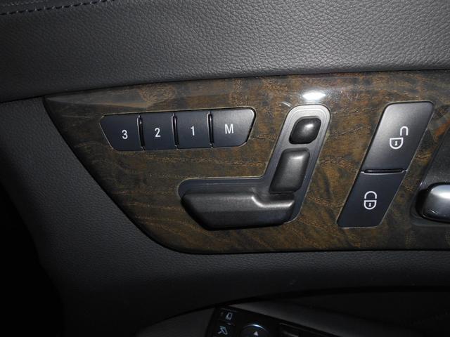 CLSクラス シューティングブレーク CLS350シューティングブレークAMGスポツパック SR パナメリカーナ グリル ローダウン 本革シート サンルーフ LEDヘッドライト 20インチアルミ ナビTVBluetooth ETC バックカメラ スマートキープッシュスタート 電動リアゲート(19枚目)