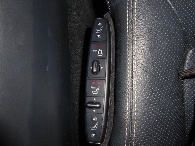 CLSクラス シューティングブレーク CLS350シューティングブレークAMGスポツパック SR パナメリカーナ グリル ローダウン 本革シート サンルーフ LEDヘッドライト 20インチアルミ ナビTVBluetooth ETC バックカメラ スマートキープッシュスタート 電動リアゲート(20枚目)