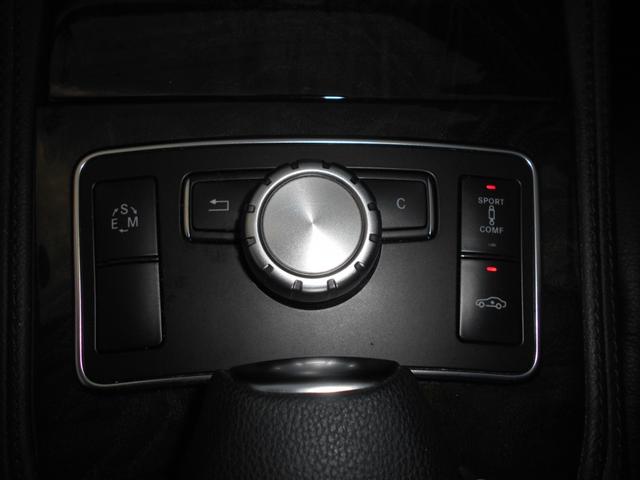 CLSクラス シューティングブレーク CLS350シューティングブレークAMGスポツパック SR パナメリカーナ グリル ローダウン 本革シート サンルーフ LEDヘッドライト 20インチアルミ ナビTVBluetooth ETC バックカメラ スマートキープッシュスタート 電動リアゲート(22枚目)