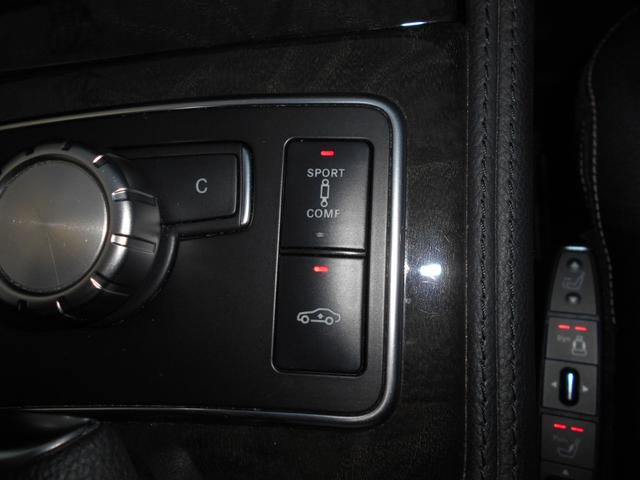 CLSクラス シューティングブレーク CLS350シューティングブレークAMGスポツパック SR パナメリカーナ グリル ローダウン 本革シート サンルーフ LEDヘッドライト 20インチアルミ ナビTVBluetooth ETC バックカメラ スマートキープッシュスタート 電動リアゲート(23枚目)