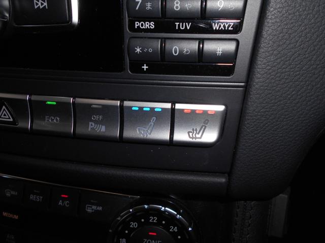 CLSクラス シューティングブレーク CLS350シューティングブレークAMGスポツパック SR パナメリカーナ グリル ローダウン 本革シート サンルーフ LEDヘッドライト 20インチアルミ ナビTVBluetooth ETC バックカメラ スマートキープッシュスタート 電動リアゲート(26枚目)