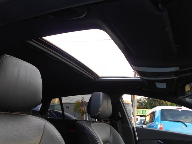 CLSクラス シューティングブレーク CLS350シューティングブレークAMGスポツパック SR パナメリカーナ グリル ローダウン 本革シート サンルーフ LEDヘッドライト 20インチアルミ ナビTVBluetooth ETC バックカメラ スマートキープッシュスタート 電動リアゲート(27枚目)