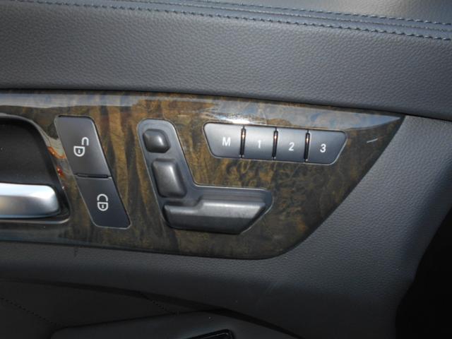 CLSクラス シューティングブレーク CLS350シューティングブレークAMGスポツパック SR パナメリカーナ グリル ローダウン 本革シート サンルーフ LEDヘッドライト 20インチアルミ ナビTVBluetooth ETC バックカメラ スマートキープッシュスタート 電動リアゲート(31枚目)