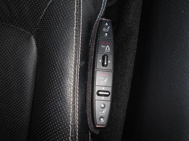 CLSクラス シューティングブレーク CLS350シューティングブレークAMGスポツパック SR パナメリカーナ グリル ローダウン 本革シート サンルーフ LEDヘッドライト 20インチアルミ ナビTVBluetooth ETC バックカメラ スマートキープッシュスタート 電動リアゲート(37枚目)