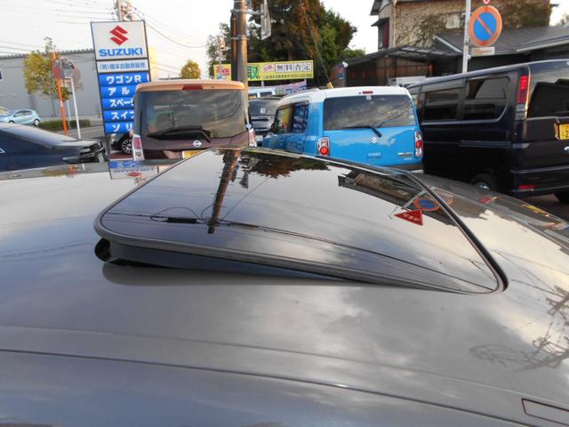 CLSクラス シューティングブレーク CLS350シューティングブレークAMGスポツパック SR パナメリカーナ グリル ローダウン 本革シート サンルーフ LEDヘッドライト 20インチアルミ ナビTVBluetooth ETC バックカメラ スマートキープッシュスタート 電動リアゲート(40枚目)