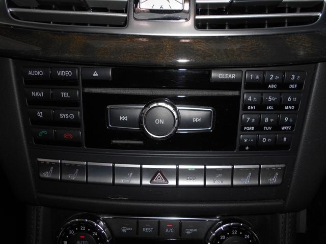 CLSクラス シューティングブレーク CLS350シューティングブレークAMGスポツパック SR パナメリカーナ グリル ローダウン 本革シート サンルーフ LEDヘッドライト 20インチアルミ ナビTVBluetooth ETC バックカメラ スマートキープッシュスタート 電動リアゲート(42枚目)