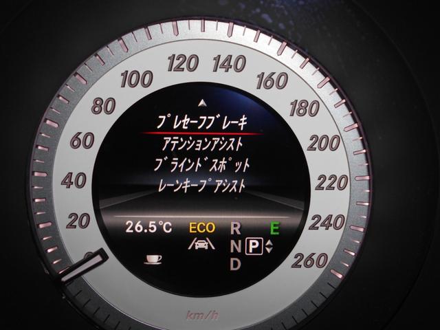 CLSクラス シューティングブレーク CLS350シューティングブレークAMGスポツパック SR パナメリカーナ グリル ローダウン 本革シート サンルーフ LEDヘッドライト 20インチアルミ ナビTVBluetooth ETC バックカメラ スマートキープッシュスタート 電動リアゲート(45枚目)