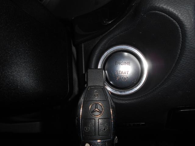 CLSクラス シューティングブレーク CLS350シューティングブレークAMGスポツパック SR パナメリカーナ グリル ローダウン 本革シート サンルーフ LEDヘッドライト 20インチアルミ ナビTVBluetooth ETC バックカメラ スマートキープッシュスタート 電動リアゲート(46枚目)