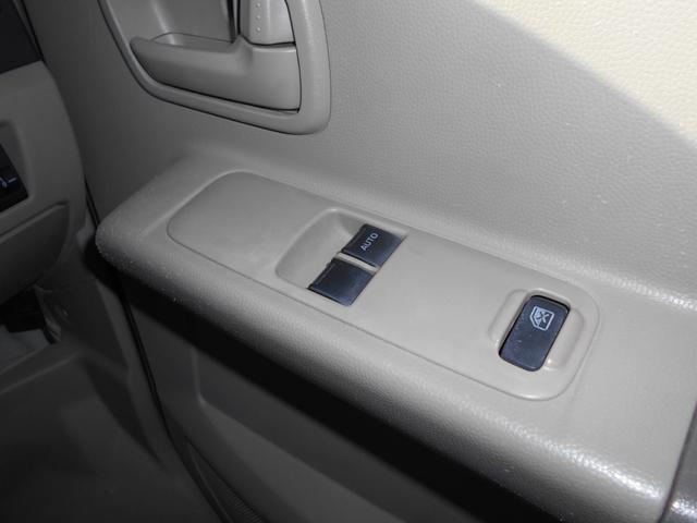 エブリイ ＰＡ　地区限定車　ハイルーフ　ＣＤＡＭＦＭ　ＥＴＣ　キーレス　地区限定車　ハイルーフ　ＣＤＡＭＦＭ　ＥＴＣ　キーレス　シルバー　ＰＢガラス　ＬＥＤヘッドライト　エアバック　ＡＴ　ＡＣ　ＰＳ　ＰＷ（22枚目）