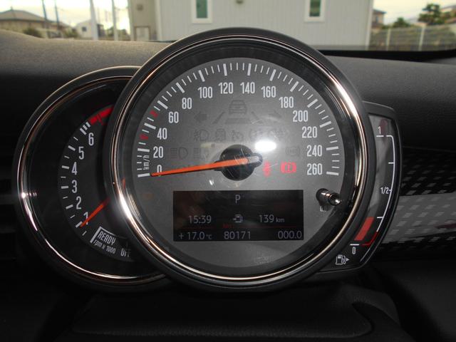 ＭＩＮＩ クーパーＳ　ＪＣＷパッケージ　ナビＢｌｕｅｔｏｏｔｈ　ＥＴＣ　ＪＣＷパッケージ　ジョンクーパーワークス　ナビＢｌｕｅｔｏｏｔｈ　バックカメラ　ＥＴＣ　ドラレコ前後　ＬＥＤヘッドライト　ＬＥＤフォグ　アイドリングストップ　禁煙車　コーナーセンサー　取説保証書（21枚目）