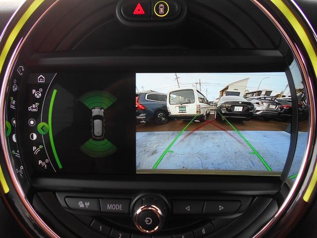 ＭＩＮＩ クーパーＳ　ＪＣＷパッケージ　ナビＢｌｕｅｔｏｏｔｈ　ＥＴＣ　ＪＣＷパッケージ　ジョンクーパーワークス　ナビＢｌｕｅｔｏｏｔｈ　バックカメラ　ＥＴＣ　ドラレコ前後　ＬＥＤヘッドライト　ＬＥＤフォグ　アイドリングストップ　禁煙車　コーナーセンサー　取説保証書（23枚目）