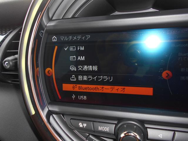 ＭＩＮＩ クーパーＳ　ＪＣＷパッケージ　ナビＢｌｕｅｔｏｏｔｈ　ＥＴＣ　ＪＣＷパッケージ　ジョンクーパーワークス　ナビＢｌｕｅｔｏｏｔｈ　バックカメラ　ＥＴＣ　ドラレコ前後　ＬＥＤヘッドライト　ＬＥＤフォグ　アイドリングストップ　禁煙車　コーナーセンサー　取説保証書（24枚目）
