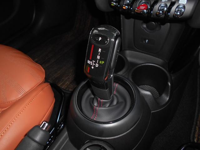 ＭＩＮＩ クーパーＳ　ＪＣＷパッケージ　ナビＢｌｕｅｔｏｏｔｈ　ＥＴＣ　ＪＣＷパッケージ　ジョンクーパーワークス　ナビＢｌｕｅｔｏｏｔｈ　バックカメラ　ＥＴＣ　ドラレコ前後　ＬＥＤヘッドライト　ＬＥＤフォグ　アイドリングストップ　禁煙車　コーナーセンサー　取説保証書（25枚目）