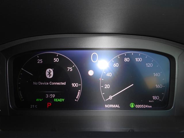 ＺＲ－Ｖ ｅ：ＨＥＶ　Ｚ　ローダウン　社外２０インチ　レッドキャリパー　ローダウン　社外２０インチ　レッドキャリパーカバー　ナビＴＶＢｌｕｅｔｏｏｔｈ　走行中ＯＫ　３６０度カメラ　ＥＴＣ２．０　ドラレコ前後　デジタルミラー　レザーシート　シートヒーター　レーダークルーズ（27枚目）