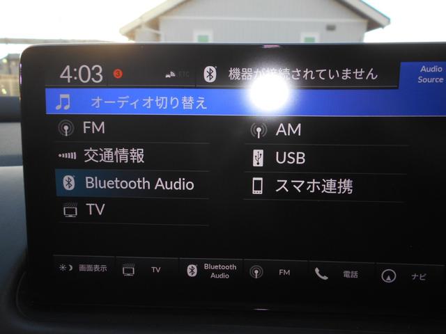 ＺＲ－Ｖ ｅ：ＨＥＶ　Ｚ　ローダウン　社外２０インチ　レッドキャリパー　ローダウン　社外２０インチ　レッドキャリパーカバー　ナビＴＶＢｌｕｅｔｏｏｔｈ　走行中ＯＫ　３６０度カメラ　ＥＴＣ２．０　ドラレコ前後　デジタルミラー　レザーシート　シートヒーター　レーダークルーズ（30枚目）