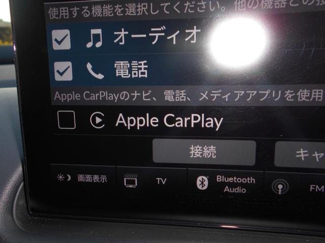 ＺＲ－Ｖ ｅ：ＨＥＶ　Ｚ　ローダウン　社外２０インチ　レッドキャリパー　ローダウン　社外２０インチ　レッドキャリパーカバー　ナビＴＶＢｌｕｅｔｏｏｔｈ　走行中ＯＫ　３６０度カメラ　ＥＴＣ２．０　ドラレコ前後　デジタルミラー　レザーシート　シートヒーター　レーダークルーズ（31枚目）