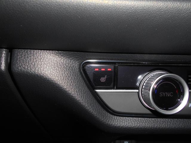 ＺＲ－Ｖ ｅ：ＨＥＶ　Ｚ　ローダウン　社外２０インチ　レッドキャリパー　ローダウン　社外２０インチ　レッドキャリパーカバー　ナビＴＶＢｌｕｅｔｏｏｔｈ　走行中ＯＫ　３６０度カメラ　ＥＴＣ２．０　ドラレコ前後　デジタルミラー　レザーシート　シートヒーター　レーダークルーズ（35枚目）