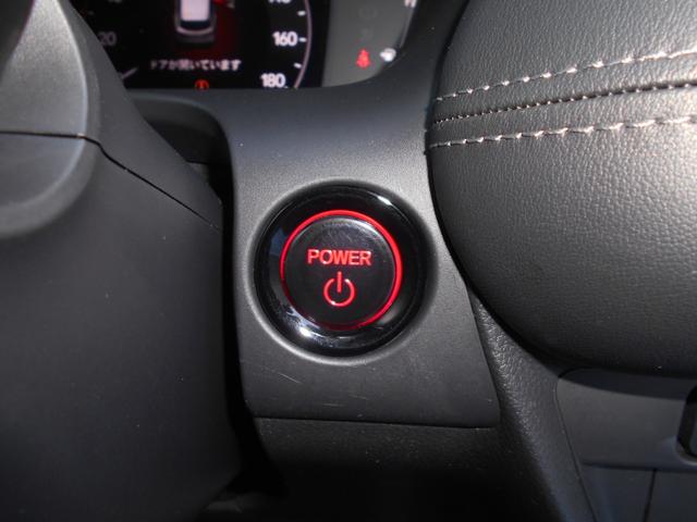 ＺＲ－Ｖ ｅ：ＨＥＶ　Ｚ　ローダウン　社外２０インチ　レッドキャリパー　ローダウン　社外２０インチ　レッドキャリパーカバー　ナビＴＶＢｌｕｅｔｏｏｔｈ　走行中ＯＫ　３６０度カメラ　ＥＴＣ２．０　ドラレコ前後　デジタルミラー　レザーシート　シートヒーター　レーダークルーズ（42枚目）