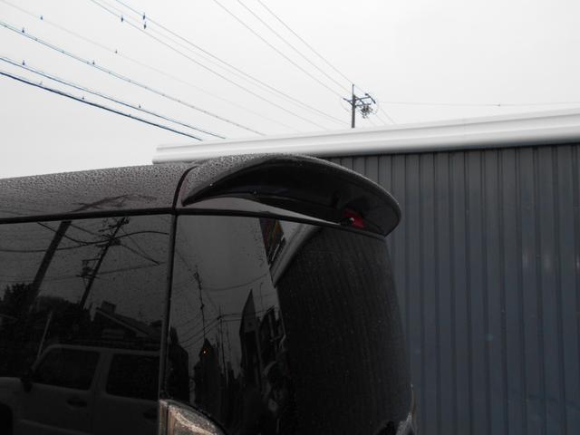 スペーシアカスタム XSワンオーナー両側電動スライド ナビTVBluetooth ワンオーナー 両側電動スライド ナビTVBluetooth アップルカープレイ ETC 全方位モニター ドラレコ前後 デュアルカメラブレーキサポート アイドリングストップ シートヒーター ベンチシート(12枚目)