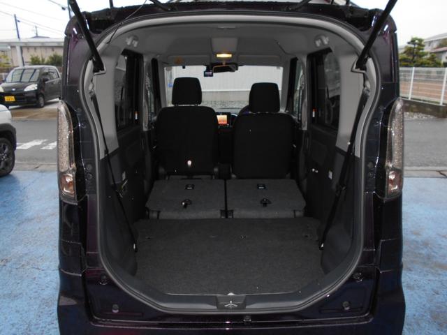 スペーシアカスタム XSワンオーナー両側電動スライド ナビTVBluetooth ワンオーナー 両側電動スライド ナビTVBluetooth アップルカープレイ ETC 全方位モニター ドラレコ前後 デュアルカメラブレーキサポート アイドリングストップ シートヒーター ベンチシート(13枚目)