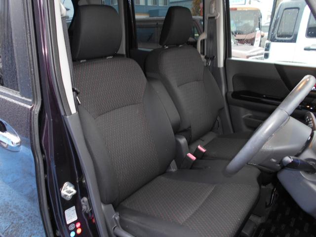 スペーシアカスタム XSワンオーナー両側電動スライド ナビTVBluetooth ワンオーナー 両側電動スライド ナビTVBluetooth アップルカープレイ ETC 全方位モニター ドラレコ前後 デュアルカメラブレーキサポート アイドリングストップ シートヒーター ベンチシート(14枚目)