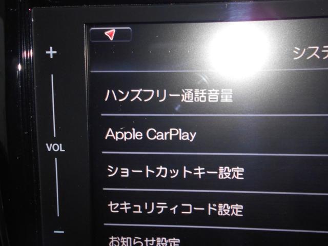 スペーシアカスタム XSワンオーナー両側電動スライド ナビTVBluetooth ワンオーナー 両側電動スライド ナビTVBluetooth アップルカープレイ ETC 全方位モニター ドラレコ前後 デュアルカメラブレーキサポート アイドリングストップ シートヒーター ベンチシート(23枚目)