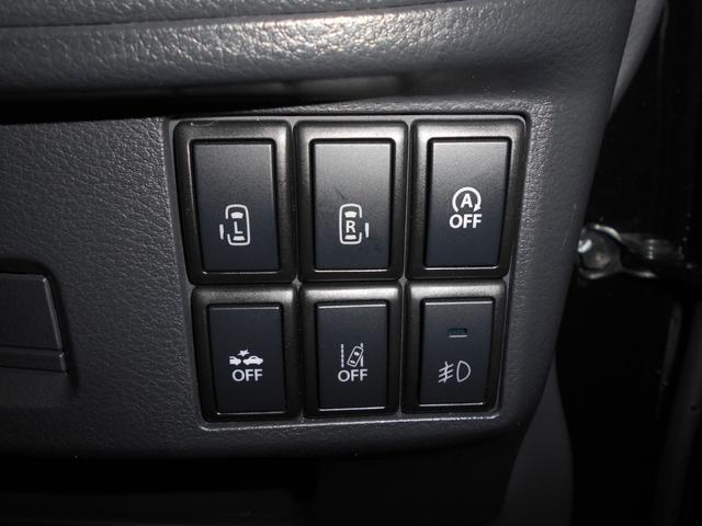 スペーシアカスタム XSワンオーナー両側電動スライド ナビTVBluetooth ワンオーナー 両側電動スライド ナビTVBluetooth アップルカープレイ ETC 全方位モニター ドラレコ前後 デュアルカメラブレーキサポート アイドリングストップ シートヒーター ベンチシート(26枚目)