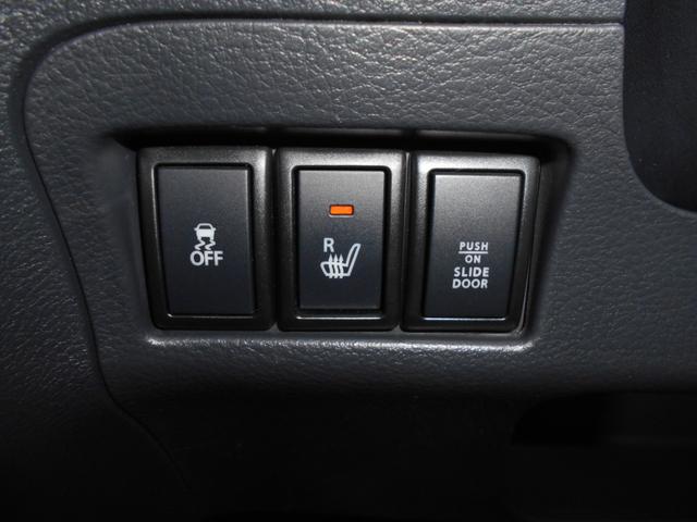 スペーシアカスタム XSワンオーナー両側電動スライド ナビTVBluetooth ワンオーナー 両側電動スライド ナビTVBluetooth アップルカープレイ ETC 全方位モニター ドラレコ前後 デュアルカメラブレーキサポート アイドリングストップ シートヒーター ベンチシート(27枚目)