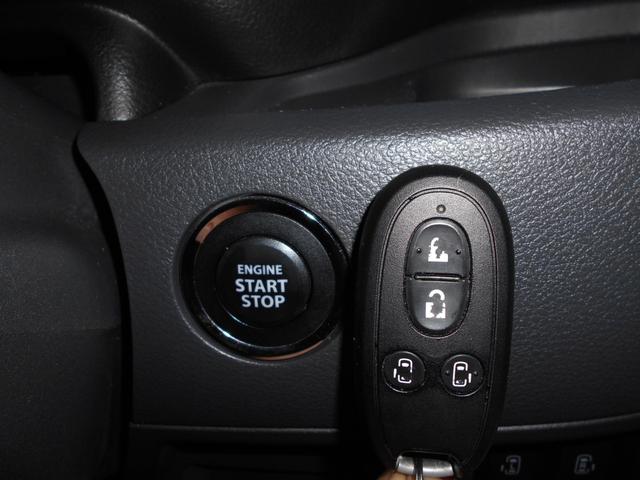 スペーシアカスタム XSワンオーナー両側電動スライド ナビTVBluetooth ワンオーナー 両側電動スライド ナビTVBluetooth アップルカープレイ ETC 全方位モニター ドラレコ前後 デュアルカメラブレーキサポート アイドリングストップ シートヒーター ベンチシート(30枚目)