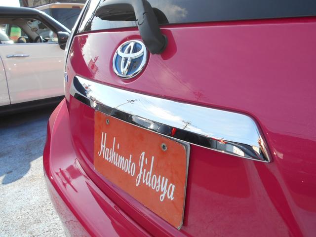 アクア ＧブラックソフトレザーセレクションナビＴＶＢｌｕｅｔｏｏｔｈ　ナビＴＶＢｌｕｅｔｏｏｔｈ　ＣＤＤＶＤ　バックカメラ　ＥＴＣ　ドラレコ前後　セーフティセンス　ＴＲＣ　レーンキープ　クルーズコントロール　コーナーポール　センターコンソール　メッキアウターハンドル（13枚目）