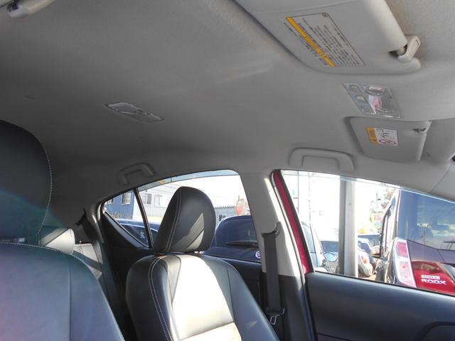 アクア ＧブラックソフトレザーセレクションナビＴＶＢｌｕｅｔｏｏｔｈ　ナビＴＶＢｌｕｅｔｏｏｔｈ　ＣＤＤＶＤ　バックカメラ　ＥＴＣ　ドラレコ前後　セーフティセンス　ＴＲＣ　レーンキープ　クルーズコントロール　コーナーポール　センターコンソール　メッキアウターハンドル（21枚目）