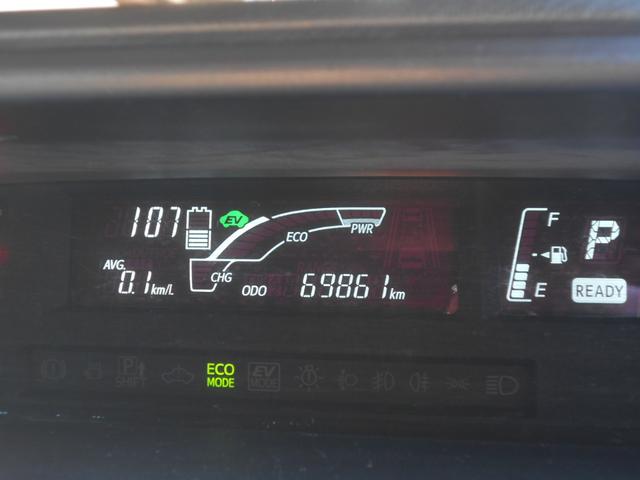 アクア ＧブラックソフトレザーセレクションナビＴＶＢｌｕｅｔｏｏｔｈ　ナビＴＶＢｌｕｅｔｏｏｔｈ　ＣＤＤＶＤ　バックカメラ　ＥＴＣ　ドラレコ前後　セーフティセンス　ＴＲＣ　レーンキープ　クルーズコントロール　コーナーポール　センターコンソール　メッキアウターハンドル（22枚目）