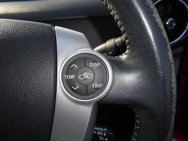 アクア ＧブラックソフトレザーセレクションナビＴＶＢｌｕｅｔｏｏｔｈ　ナビＴＶＢｌｕｅｔｏｏｔｈ　ＣＤＤＶＤ　バックカメラ　ＥＴＣ　ドラレコ前後　セーフティセンス　ＴＲＣ　レーンキープ　クルーズコントロール　コーナーポール　センターコンソール　メッキアウターハンドル（41枚目）