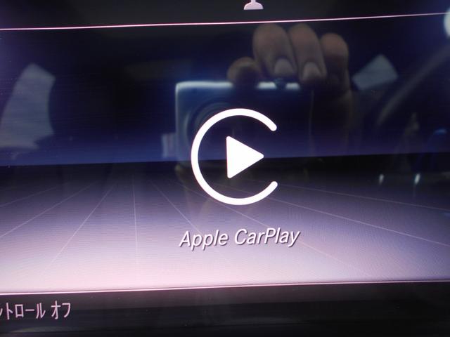 Eクラスステーションワゴン E200 ステーションワゴン アバンギャルド本革シートSR 本革シート サンルーフ パナメリカーナグリル 19インチアルミ ナビTVBluetooth ETC 360カメラ レーンキープ HUD ESP BSM レーダーブレーキサポート クルーズコントロール(33枚目)