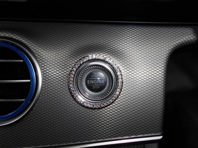 Eクラスステーションワゴン E200 ステーションワゴン アバンギャルド本革シートSR 本革シート サンルーフ パナメリカーナグリル 19インチアルミ ナビTVBluetooth ETC 360カメラ レーンキープ HUD ESP BSM レーダーブレーキサポート クルーズコントロール(39枚目)