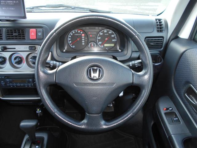 バモスホビオプロ タイミングベルト交換済み　ゴリラナビＴＶ　ドラレコ　キャリア　タイミングベルト交換済み　ゴリラナビＴＶ　ドラレコ　ルーフキャリア　ＰＢガラス　キーレス　ＡＴ　ＡＣ　ＰＳ　ＰＷ　ＣＤ　ＡＭＦＭ　取説保証書　ハイルーフ（25枚目）