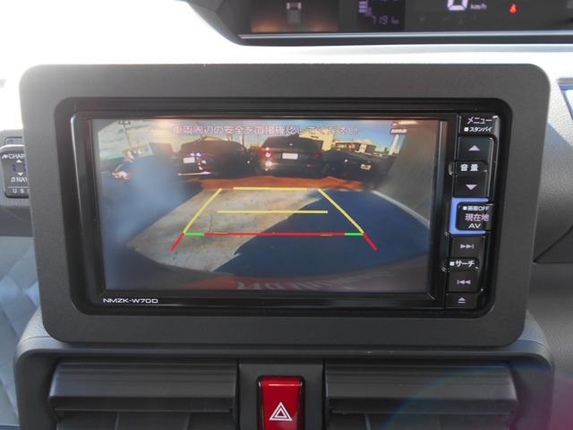 タント Ｘセレクション　ワンオーナー　スマアシ　Ｂｌｕｅｔｏｏｔｈ　ワンオーナー　ナビＴＶＢｌｕｅｔｏｏｔｈ　ＥＴＣ　バックカメラ　ドラレコ　電動スライドドア　シートヒーター左右　ベンチシート　スマートキープッシュスタート　コーナーセンサー　アイドリングストップ（20枚目）