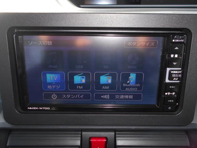 タント Ｘセレクション　ワンオーナー　スマアシ　Ｂｌｕｅｔｏｏｔｈ　ワンオーナー　ナビＴＶＢｌｕｅｔｏｏｔｈ　ＥＴＣ　バックカメラ　ドラレコ　電動スライドドア　シートヒーター左右　ベンチシート　スマートキープッシュスタート　コーナーセンサー　アイドリングストップ（21枚目）