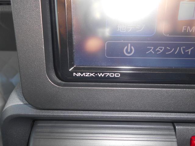 タント Ｘセレクション　ワンオーナー　スマアシ　Ｂｌｕｅｔｏｏｔｈ　ワンオーナー　ナビＴＶＢｌｕｅｔｏｏｔｈ　ＥＴＣ　バックカメラ　ドラレコ　電動スライドドア　シートヒーター左右　ベンチシート　スマートキープッシュスタート　コーナーセンサー　アイドリングストップ（22枚目）