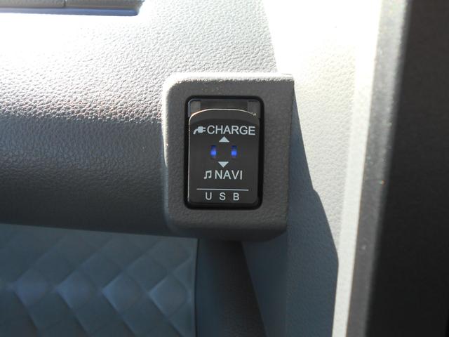 タント Ｘセレクション　ワンオーナー　スマアシ　Ｂｌｕｅｔｏｏｔｈ　ワンオーナー　ナビＴＶＢｌｕｅｔｏｏｔｈ　ＥＴＣ　バックカメラ　ドラレコ　電動スライドドア　シートヒーター左右　ベンチシート　スマートキープッシュスタート　コーナーセンサー　アイドリングストップ（23枚目）