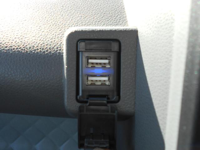 タント Ｘセレクション　ワンオーナー　スマアシ　Ｂｌｕｅｔｏｏｔｈ　ワンオーナー　ナビＴＶＢｌｕｅｔｏｏｔｈ　ＥＴＣ　バックカメラ　ドラレコ　電動スライドドア　シートヒーター左右　ベンチシート　スマートキープッシュスタート　コーナーセンサー　アイドリングストップ（24枚目）