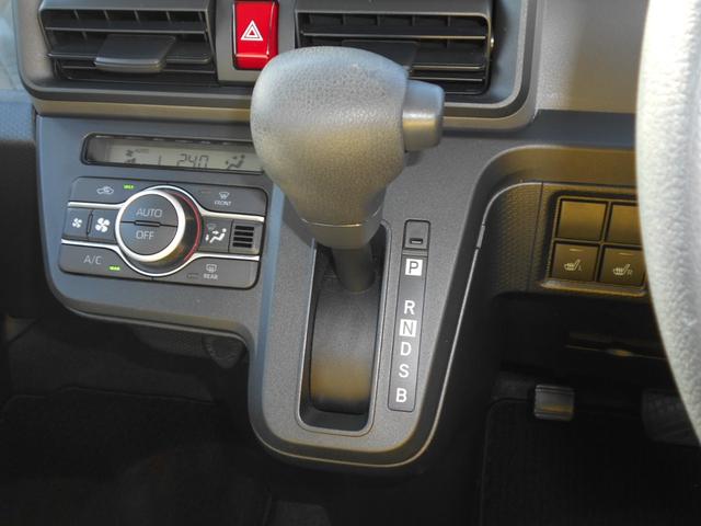 タント Ｘセレクション　ワンオーナー　スマアシ　Ｂｌｕｅｔｏｏｔｈ　ワンオーナー　ナビＴＶＢｌｕｅｔｏｏｔｈ　ＥＴＣ　バックカメラ　ドラレコ　電動スライドドア　シートヒーター左右　ベンチシート　スマートキープッシュスタート　コーナーセンサー　アイドリングストップ（25枚目）