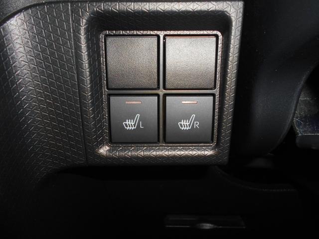 タント Ｘセレクション　ワンオーナー　スマアシ　Ｂｌｕｅｔｏｏｔｈ　ワンオーナー　ナビＴＶＢｌｕｅｔｏｏｔｈ　ＥＴＣ　バックカメラ　ドラレコ　電動スライドドア　シートヒーター左右　ベンチシート　スマートキープッシュスタート　コーナーセンサー　アイドリングストップ（27枚目）