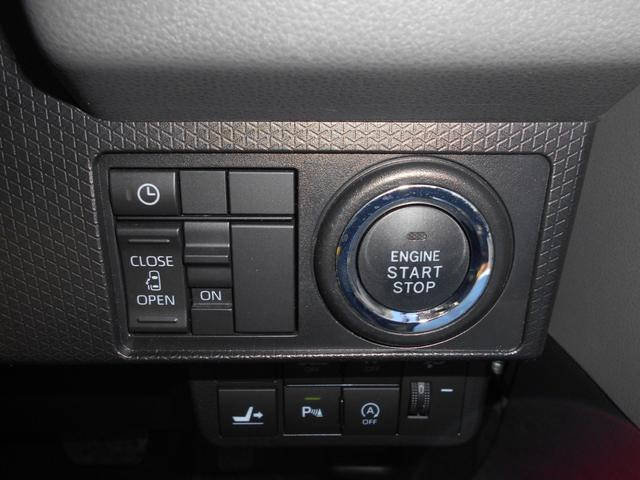 タント Ｘセレクション　ワンオーナー　スマアシ　Ｂｌｕｅｔｏｏｔｈ　ワンオーナー　ナビＴＶＢｌｕｅｔｏｏｔｈ　ＥＴＣ　バックカメラ　ドラレコ　電動スライドドア　シートヒーター左右　ベンチシート　スマートキープッシュスタート　コーナーセンサー　アイドリングストップ（28枚目）