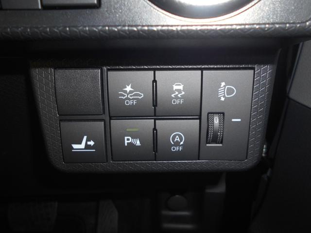 タント Ｘセレクション　ワンオーナー　スマアシ　Ｂｌｕｅｔｏｏｔｈ　ワンオーナー　ナビＴＶＢｌｕｅｔｏｏｔｈ　ＥＴＣ　バックカメラ　ドラレコ　電動スライドドア　シートヒーター左右　ベンチシート　スマートキープッシュスタート　コーナーセンサー　アイドリングストップ（29枚目）