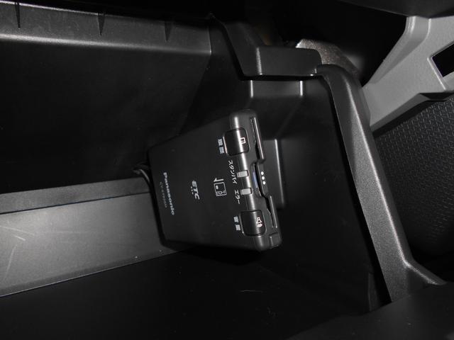 タント Ｘセレクション　ワンオーナー　スマアシ　Ｂｌｕｅｔｏｏｔｈ　ワンオーナー　ナビＴＶＢｌｕｅｔｏｏｔｈ　ＥＴＣ　バックカメラ　ドラレコ　電動スライドドア　シートヒーター左右　ベンチシート　スマートキープッシュスタート　コーナーセンサー　アイドリングストップ（30枚目）