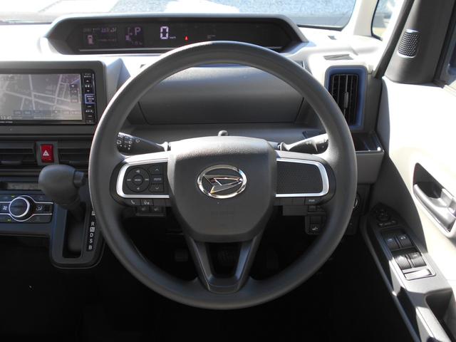 タント Ｘセレクション　ワンオーナー　スマアシ　Ｂｌｕｅｔｏｏｔｈ　ワンオーナー　ナビＴＶＢｌｕｅｔｏｏｔｈ　ＥＴＣ　バックカメラ　ドラレコ　電動スライドドア　シートヒーター左右　ベンチシート　スマートキープッシュスタート　コーナーセンサー　アイドリングストップ（36枚目）