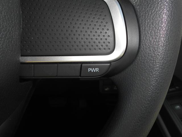 タント Ｘセレクション　ワンオーナー　スマアシ　Ｂｌｕｅｔｏｏｔｈ　ワンオーナー　ナビＴＶＢｌｕｅｔｏｏｔｈ　ＥＴＣ　バックカメラ　ドラレコ　電動スライドドア　シートヒーター左右　ベンチシート　スマートキープッシュスタート　コーナーセンサー　アイドリングストップ（38枚目）