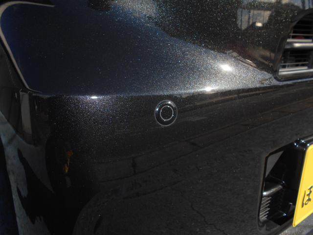 タント Ｘセレクション　ワンオーナー　スマアシ　Ｂｌｕｅｔｏｏｔｈ　ワンオーナー　ナビＴＶＢｌｕｅｔｏｏｔｈ　ＥＴＣ　バックカメラ　ドラレコ　電動スライドドア　シートヒーター左右　ベンチシート　スマートキープッシュスタート　コーナーセンサー　アイドリングストップ（43枚目）